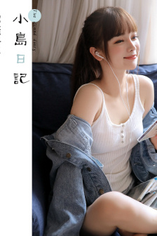 男生把坤坤放女生定眼里云开